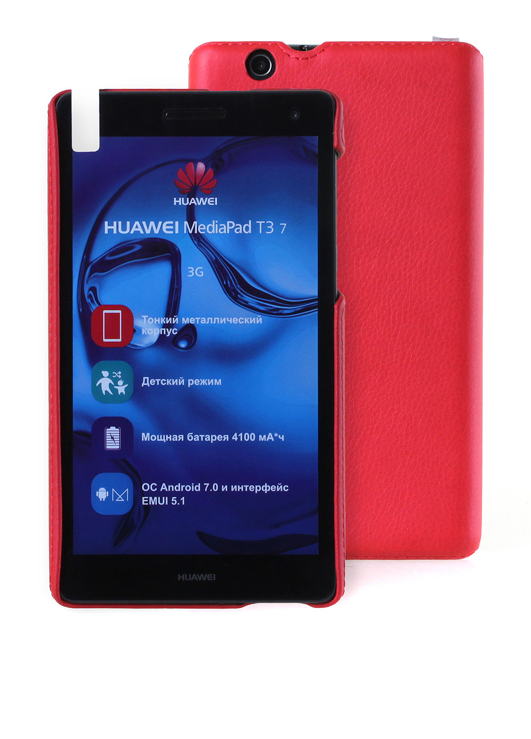 Чехол для планшета Huawei MediaPad T3 7" 3G (BG2-U01) RedPoint (135328502)