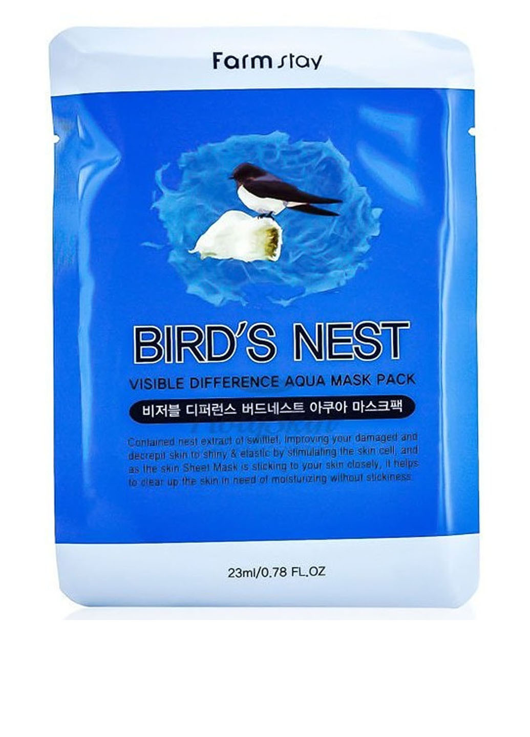 Тканевая маска Visible Difference Mask Sheet Bird's Nest, 25 г FarmStay (184255260)
