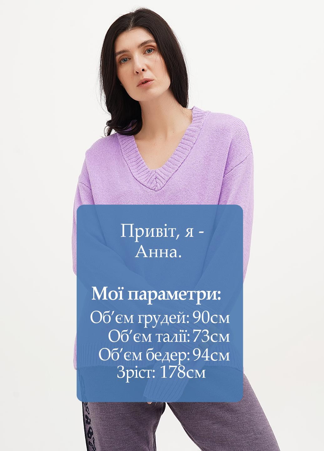 Сиреневый демисезонный пуловер пуловер Vicolo