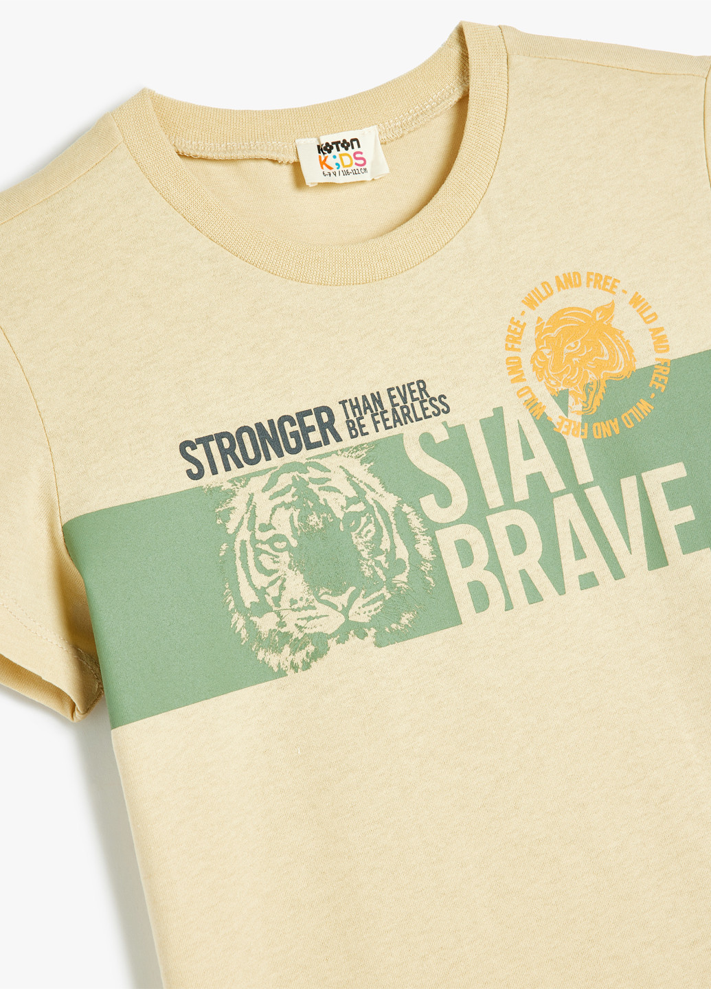 Бежева літня футболка KOTON