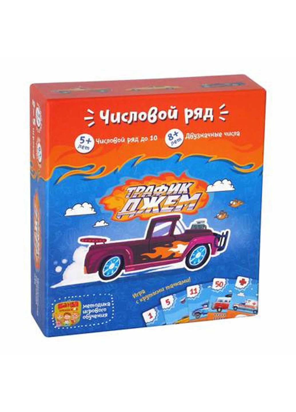 Настольная игра Трафик джем Банда Умников (232013950)