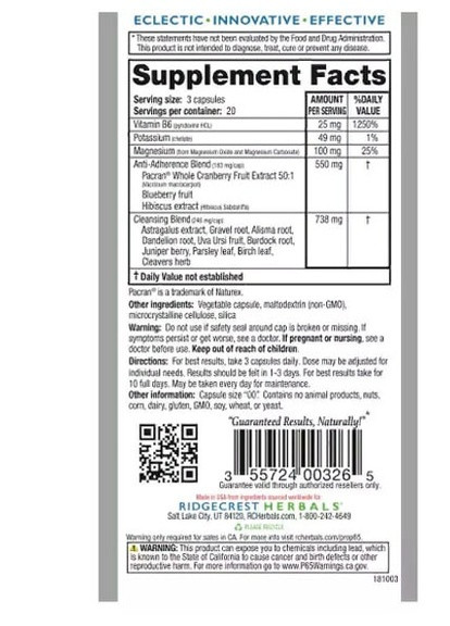 Gladder Bladder 60 Veg Caps RCH326 Ridgecrest Herbals (256379987)