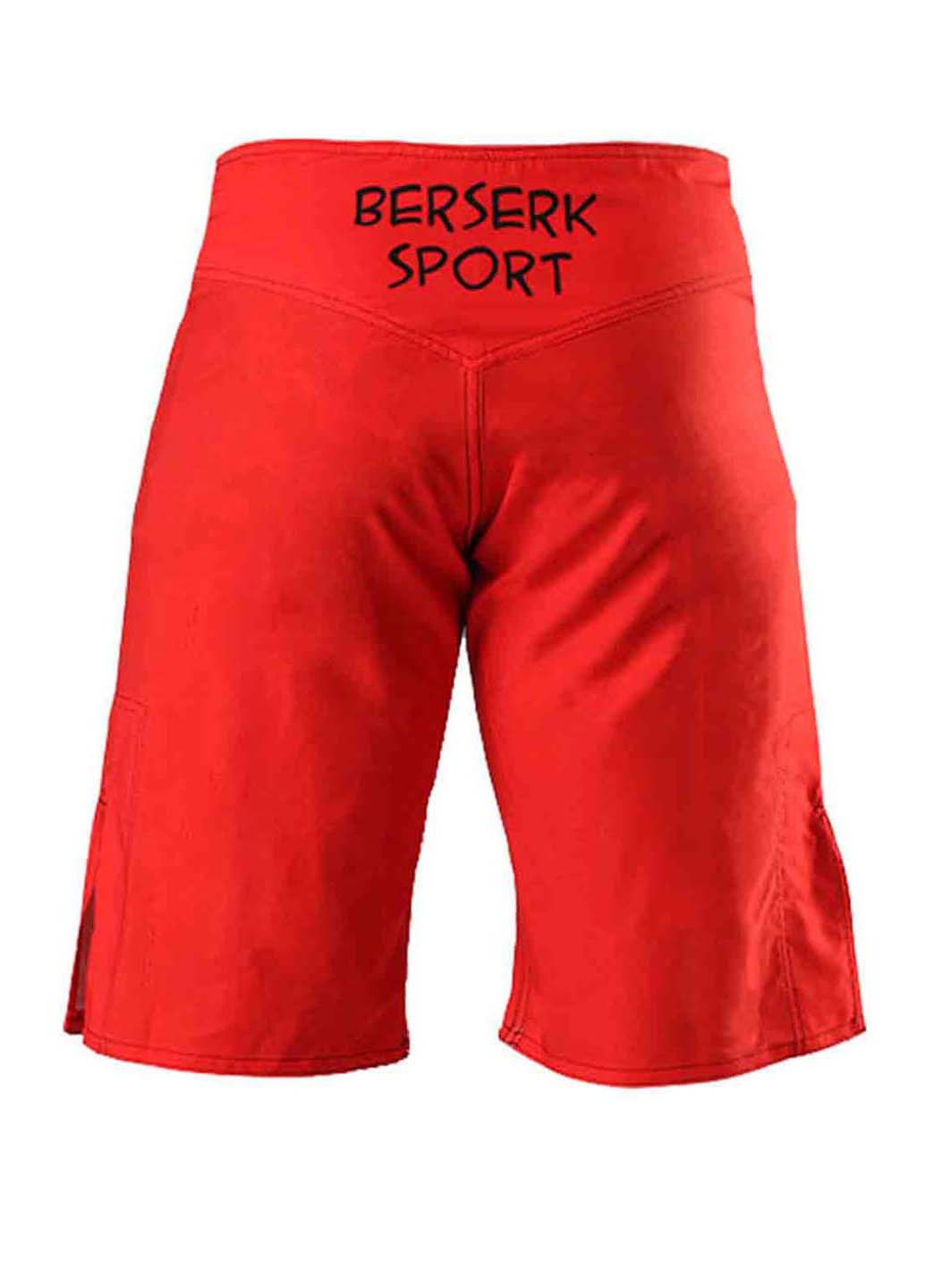 Шорты Berserk Sport (252922195)