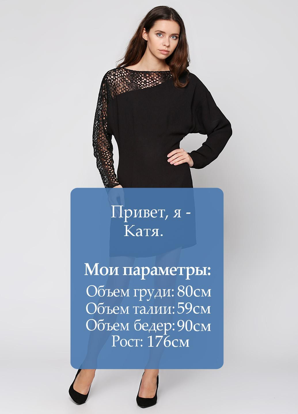 Чорна кежуал сукня & Other Stories однотонна