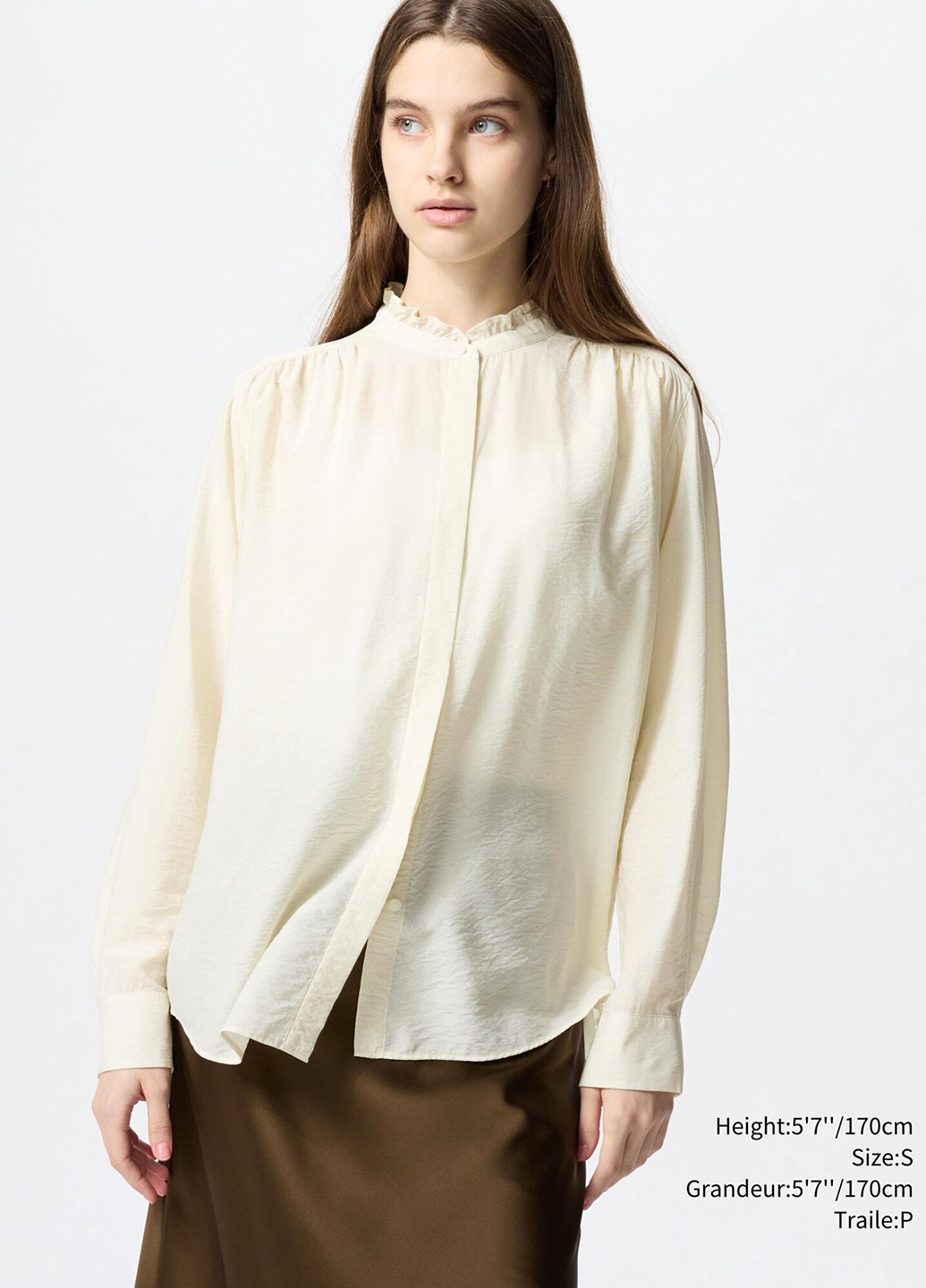 Молочная блузка Uniqlo