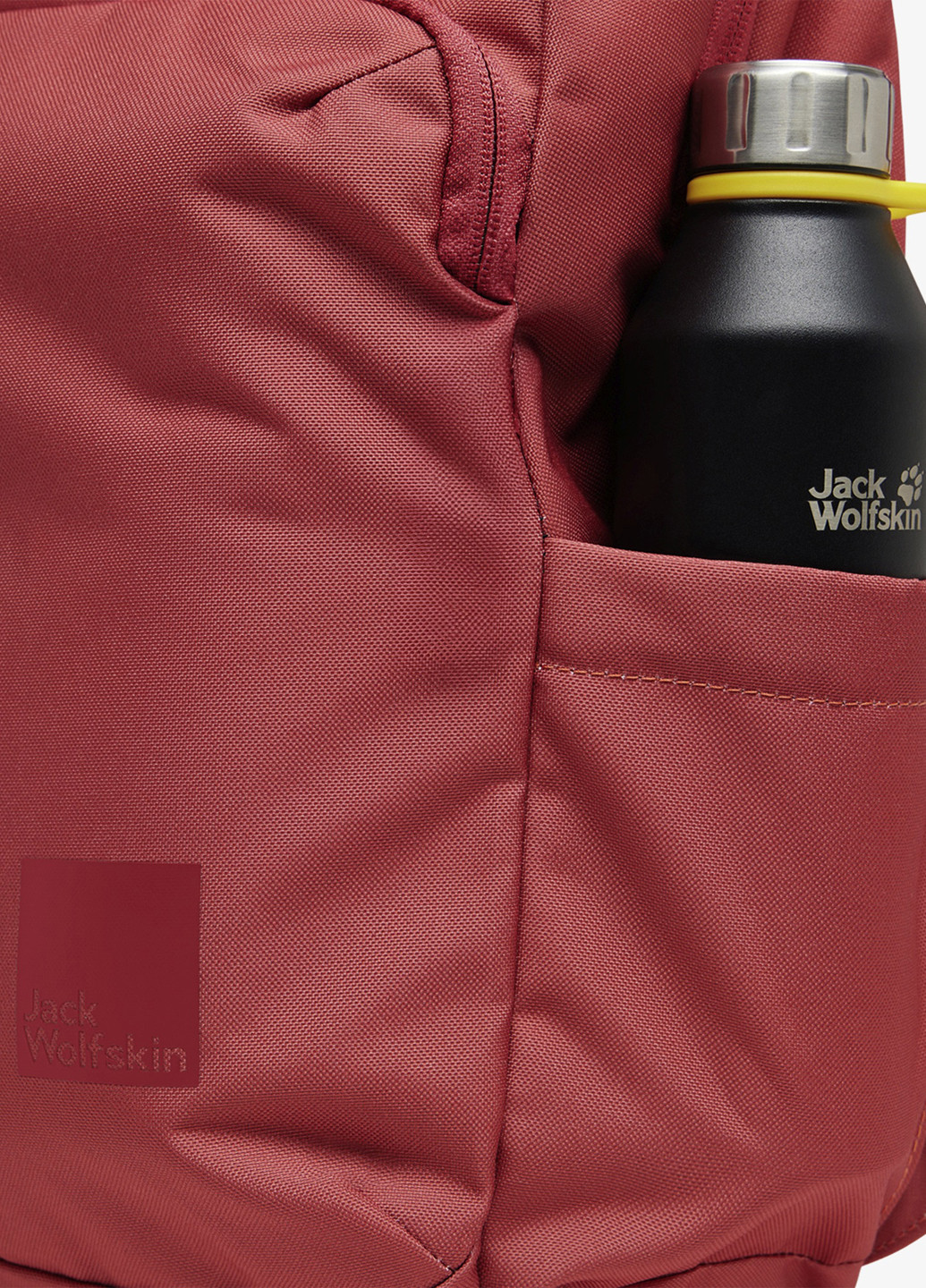 Рюкзак 45х30х12 см Jack Wolfskin TAUBENBERG (329148356)