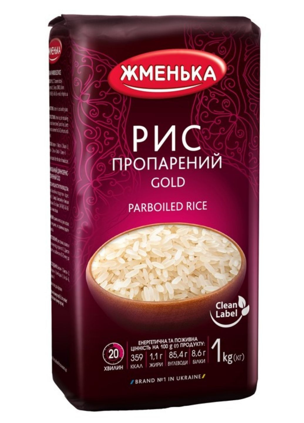 Рис пропаренный Gold Премиум 1 кг Жменька (244010520)