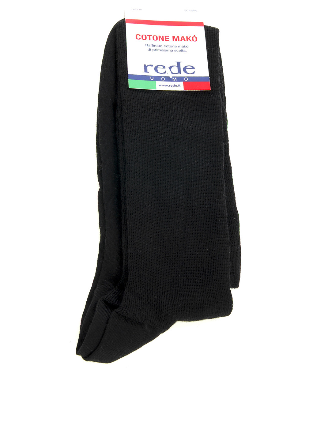 Шкарпетки Rede (142795200)