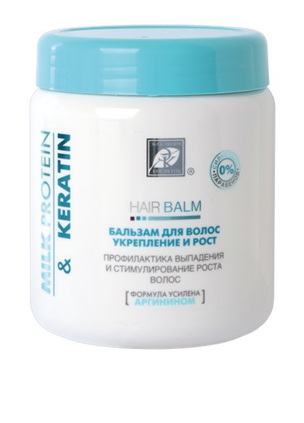 Бальзам для волос "Укрепление и рост" Milk Protein & Keratin 500 г Эксклюзивкосметик (88095889)