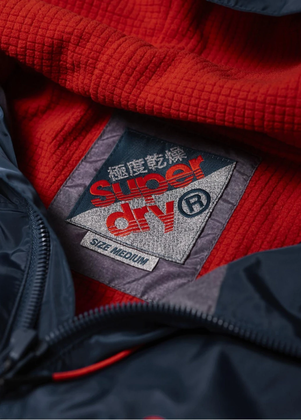 Комбинированная демисезонная куртка Superdry