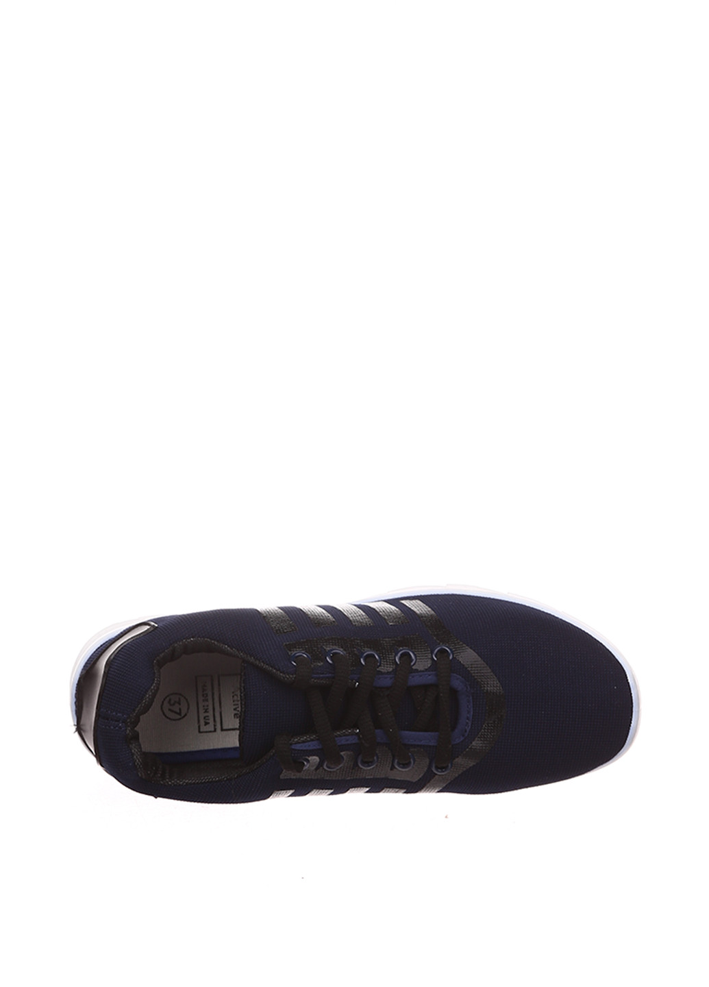 Темно-синие демисезонные кроссовки 4R Active