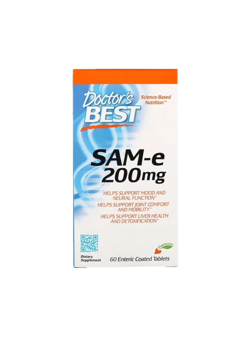 SAM-e (S-Аденозілметіонін) 200мг,, 60 таблеток Doctor's Best (255410586)
