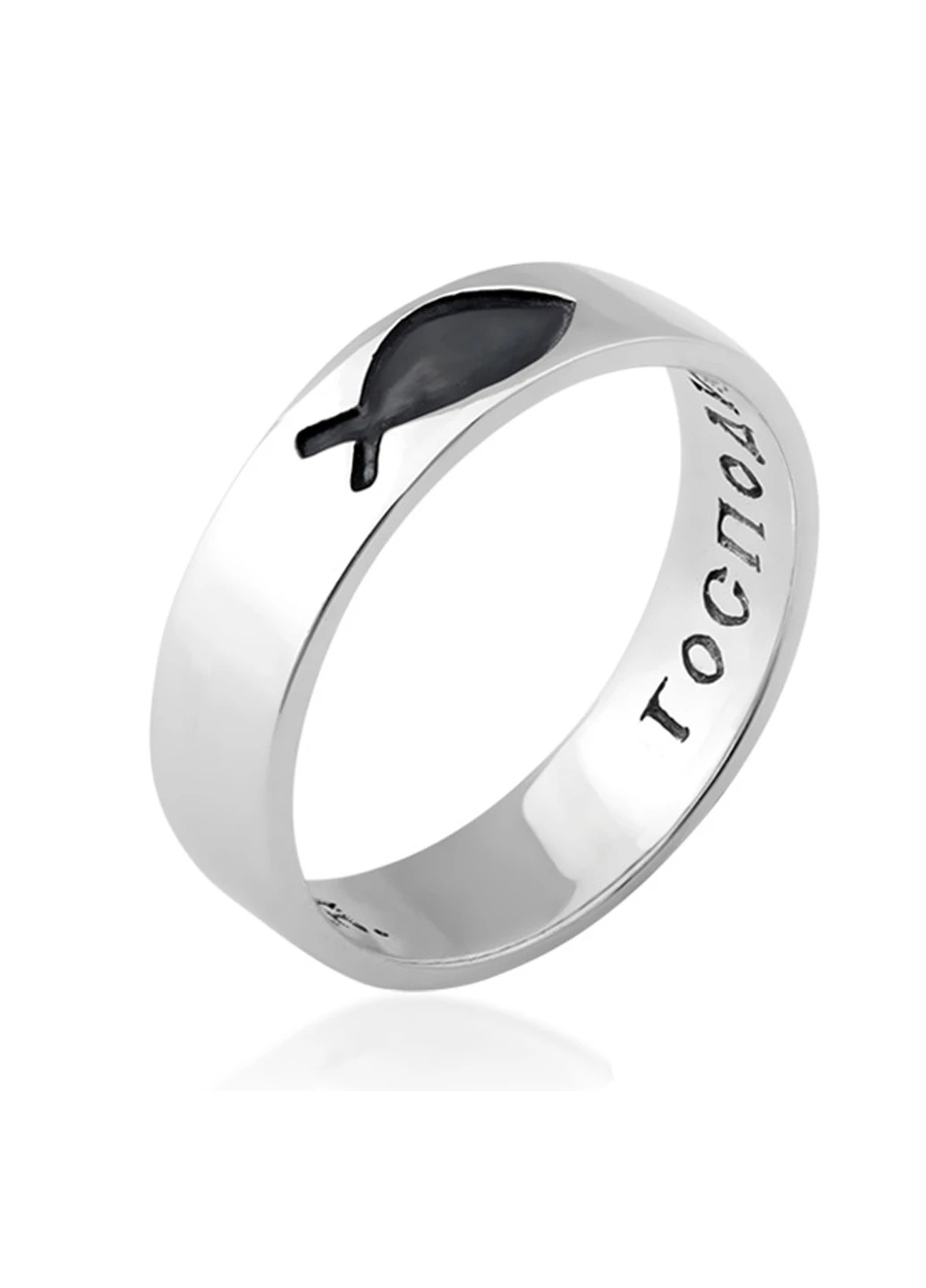 Серебряное кольцо ГОСПОДИ БОЖЕ ПОМИЛУЙ (к-234) размер 17 Prykrasy (243450641)