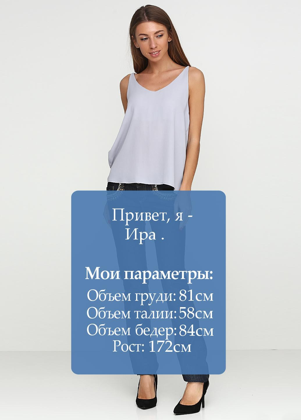 Джинси Bonavita - (86261562)