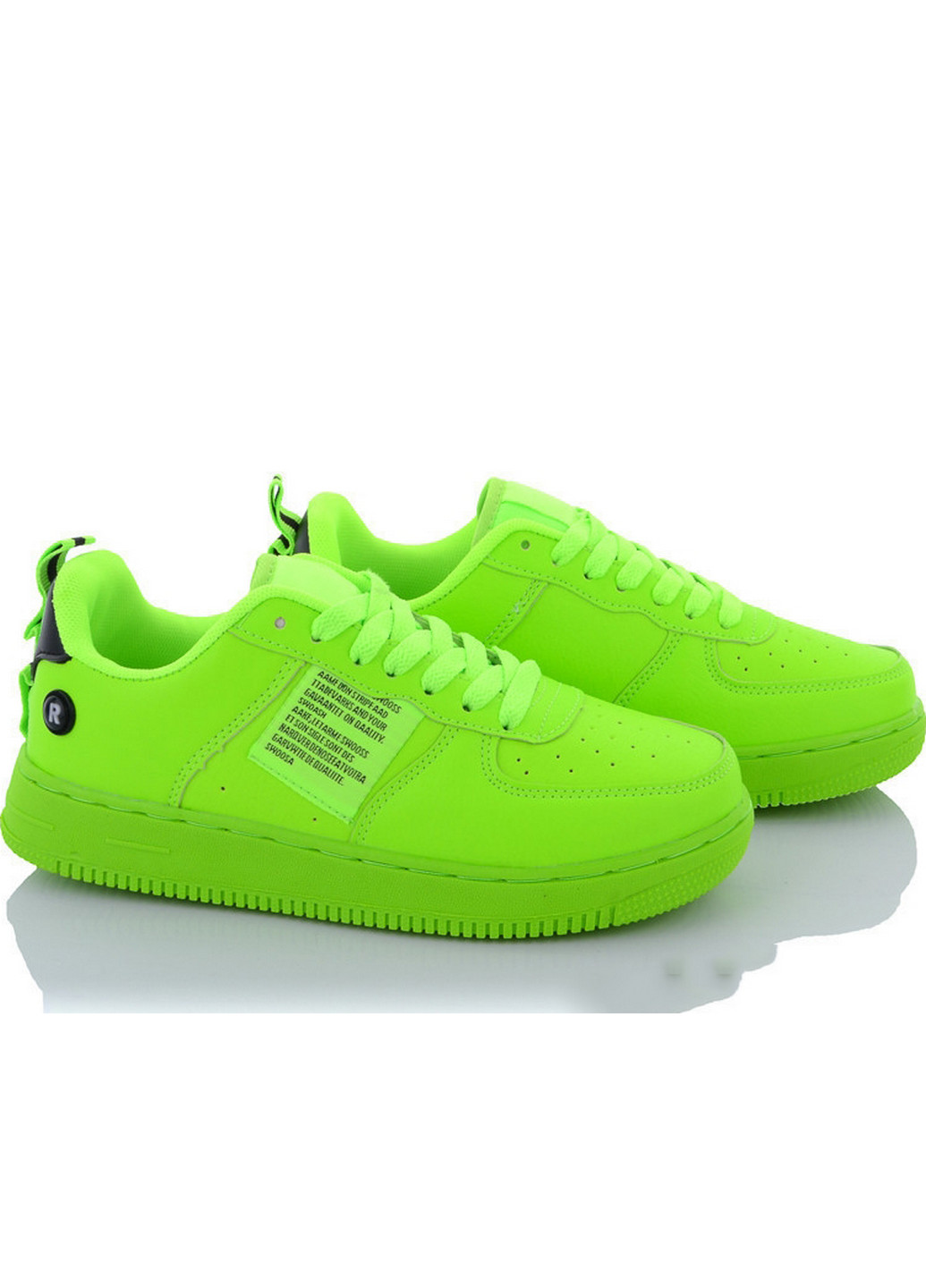 Зеленые всесезонные кроссовки b21201-7 41 зеленый Navigator