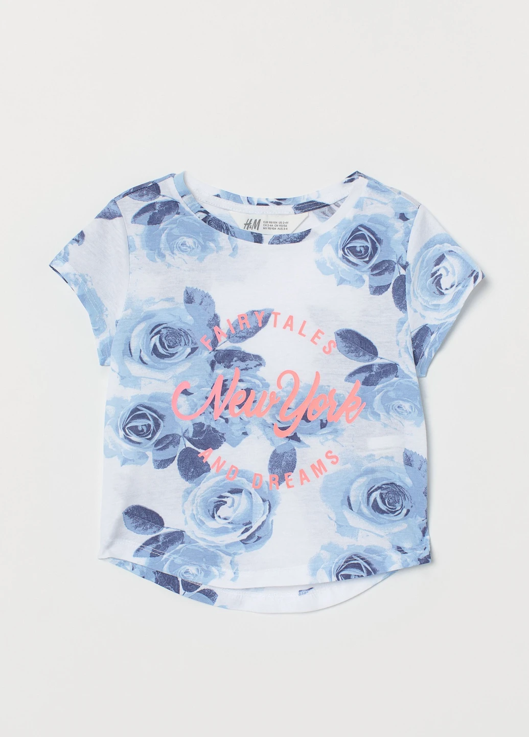 Біла літня футболка H&M