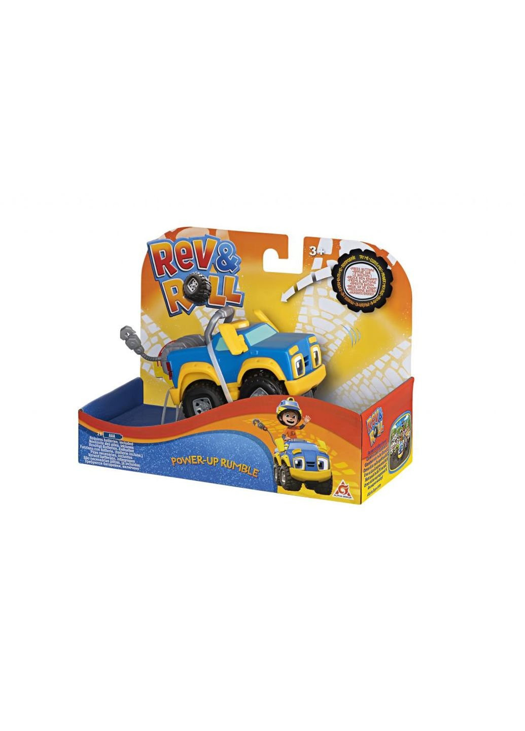 Машина Рев та Рамбл Power-Up Рамбл (EU881210) Rev&Roll (254072187)