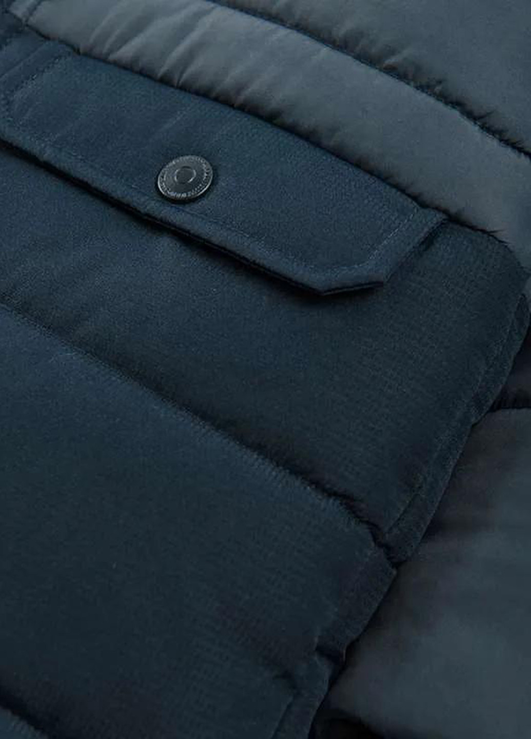 Темно-синяя зимняя куртка Cool Club