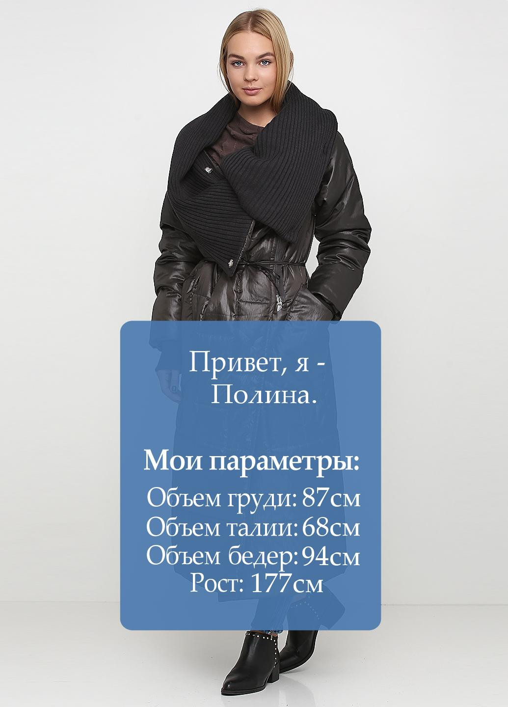 Грифельно-серая зимняя куртка Oblique