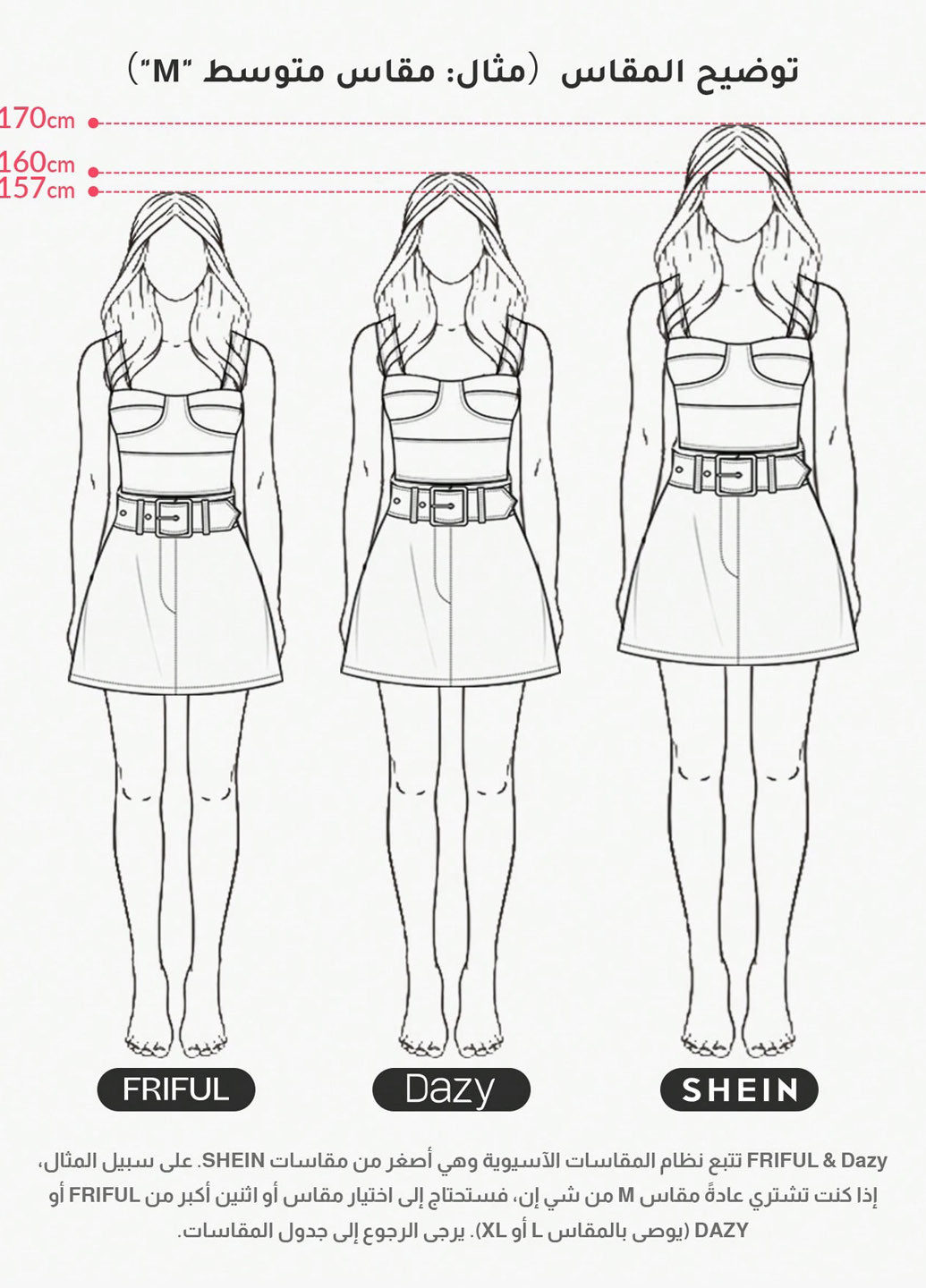 Толстовка SHEIN (311626961)