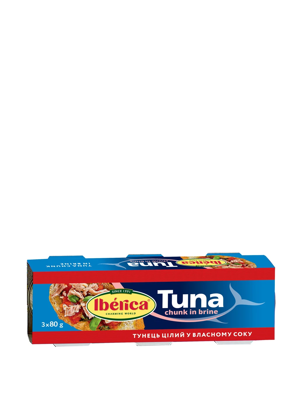 Тунець цілий у власному соку, 3 х 80 г Iberica (364959219)
