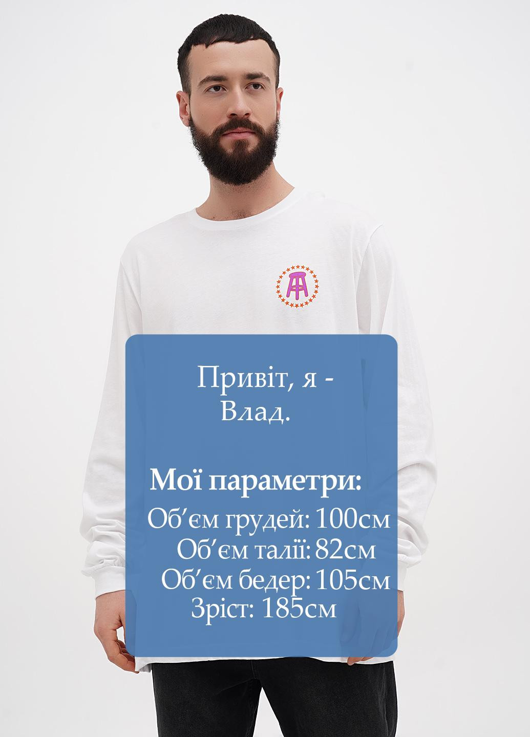 Белый демисезонный кэжуал лонгслив Canvas с рисунком