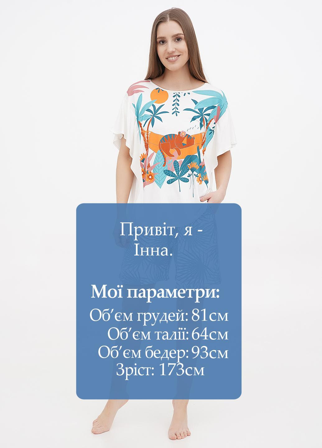 Комбинированная всесезон пижама (футболка, шорты) футболка + шорты Nicoletta