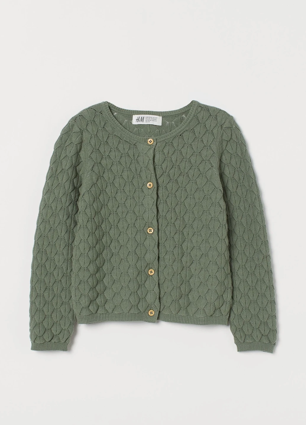 Кофта H&M (250539373)