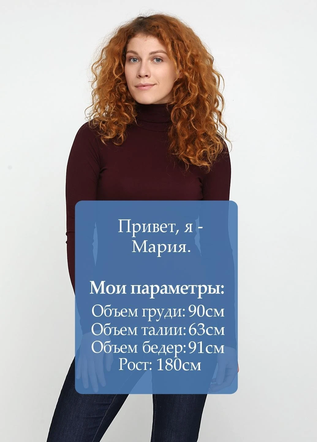 Водолазка Esmara (220877618)