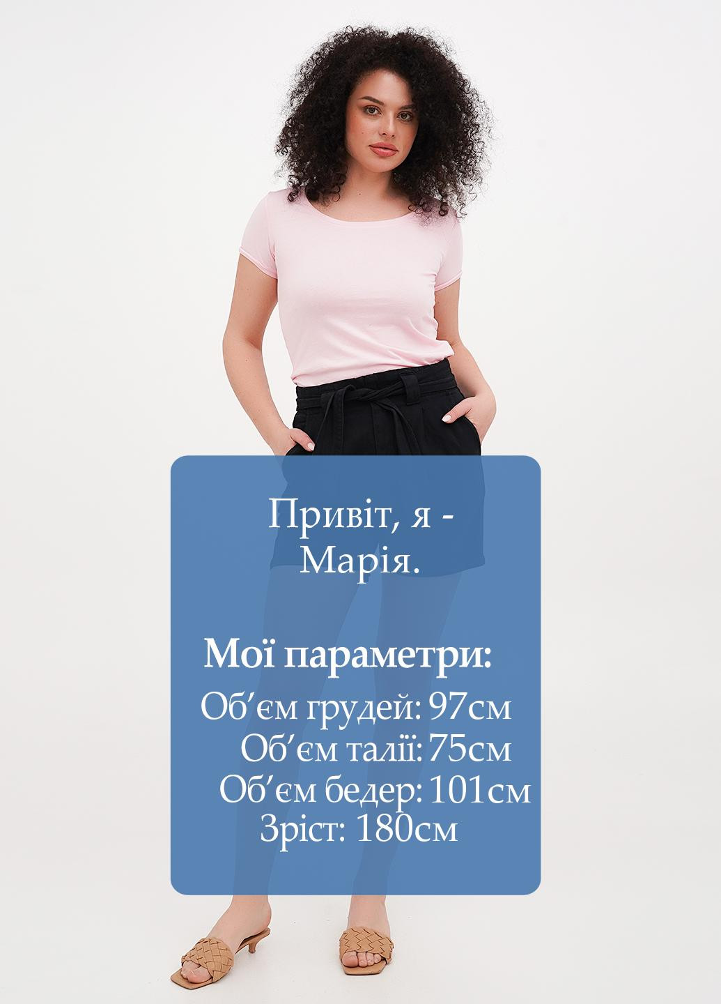 Шорти Vicolo (326738955)