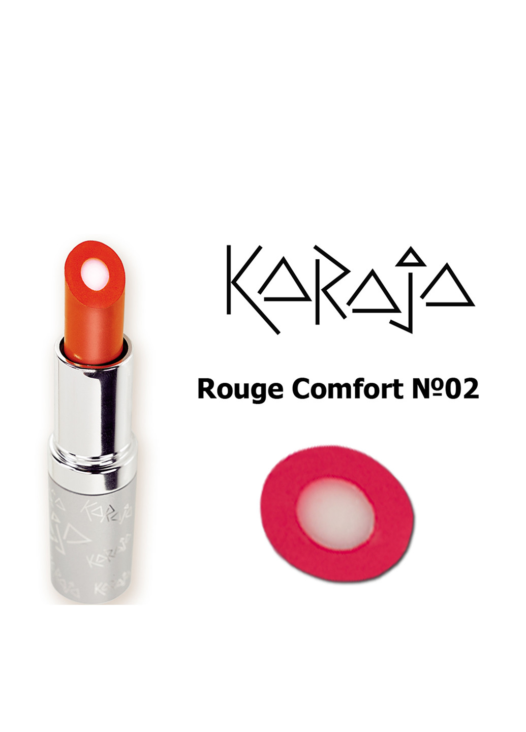 Помада-бальзам Rouge Comfort №2, 4 мл Karaja (55591052)