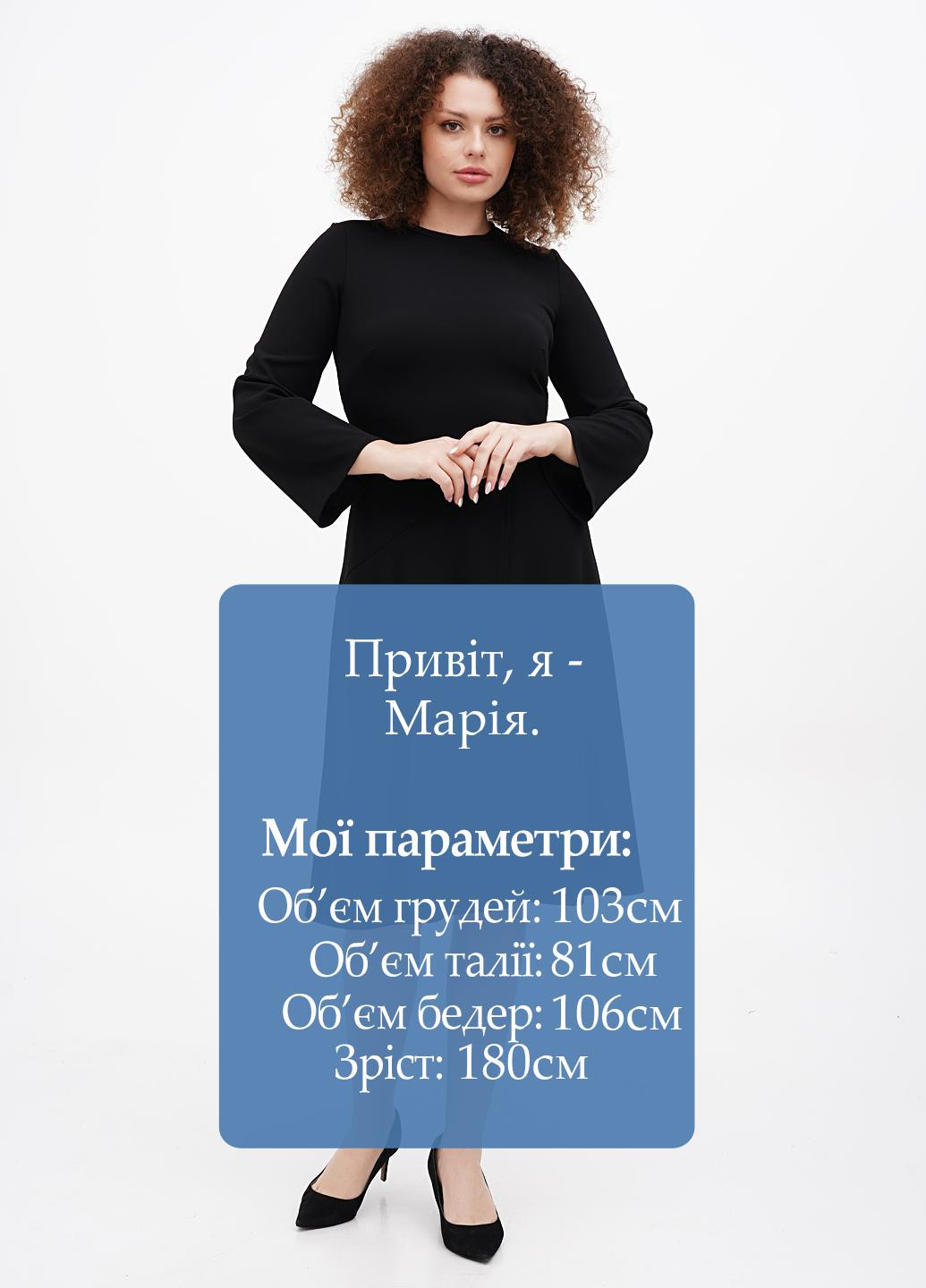 Черное кэжуал платье Closet однотонное
