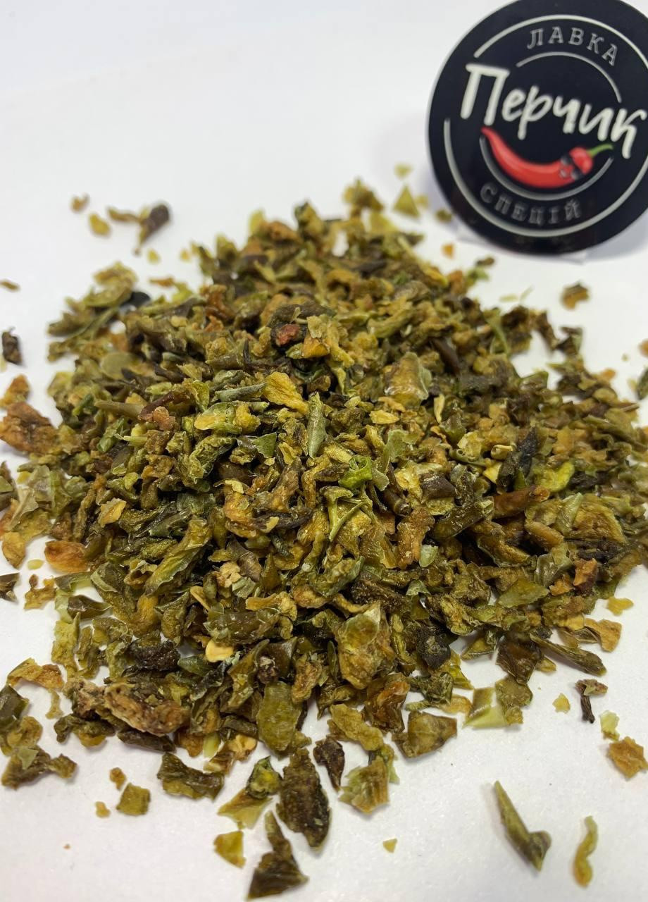 Паприка зеленая дробленая 1 кг No Brand (251407717)