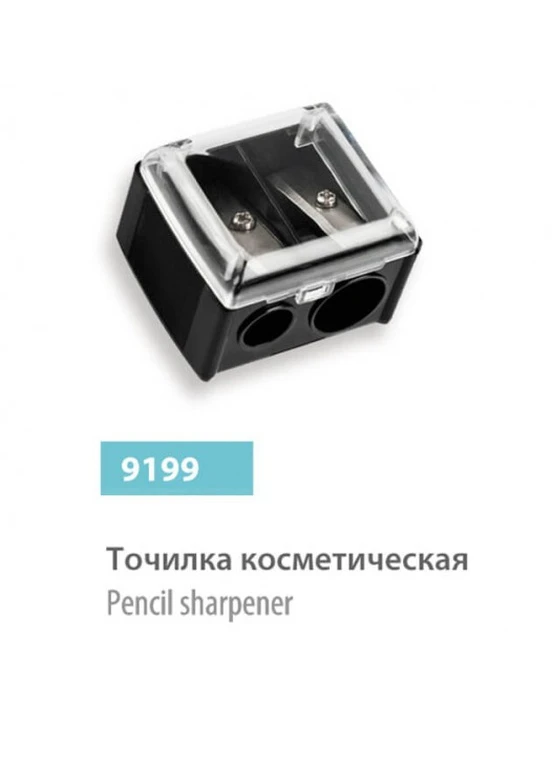 Точилка косметична 9199 SPL (304651365)