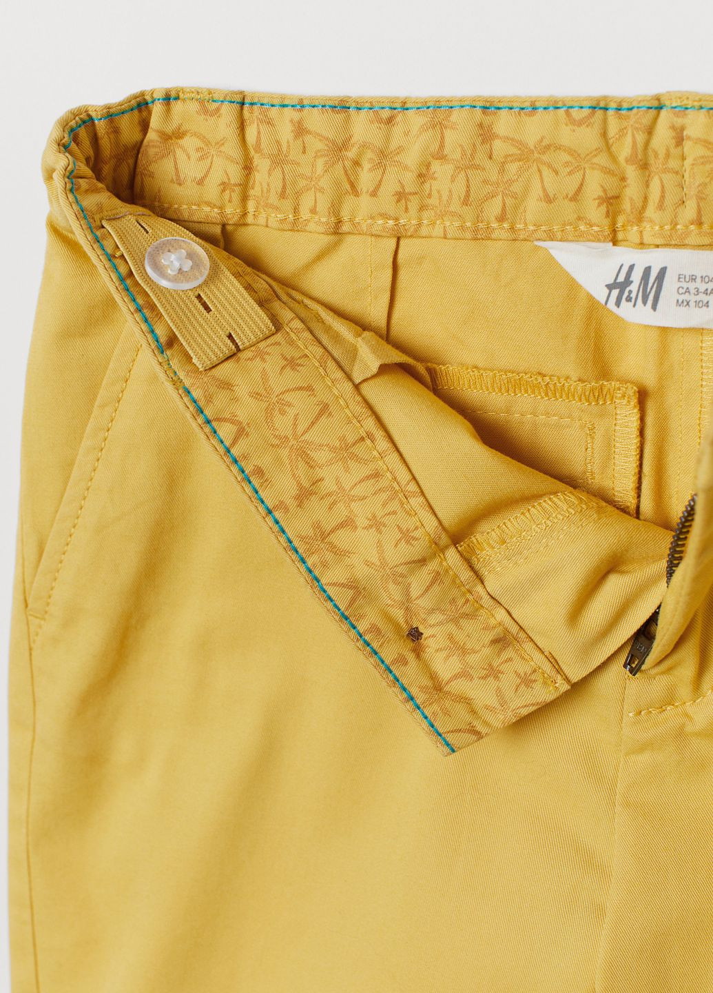 Шорти H&M (218182009)