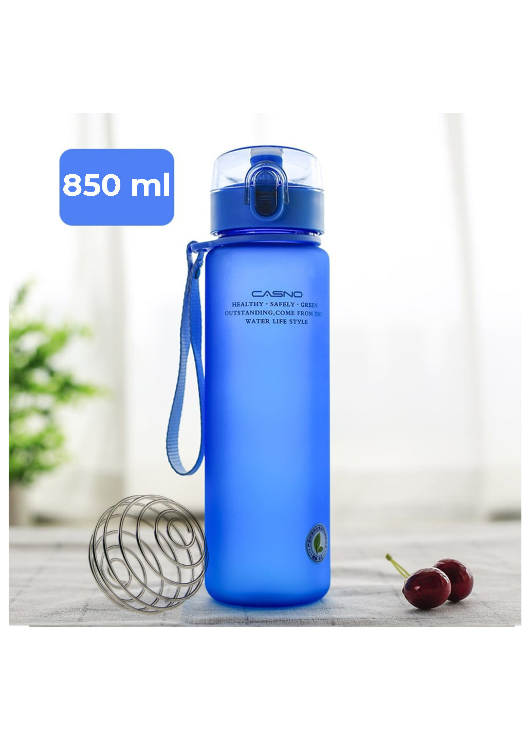 Спортивная бутылка для воды 850 мл Casno (231538579)