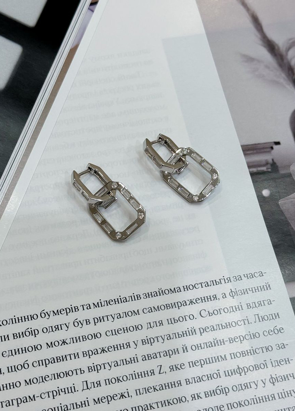 Сережки Silver Flame (317284839)