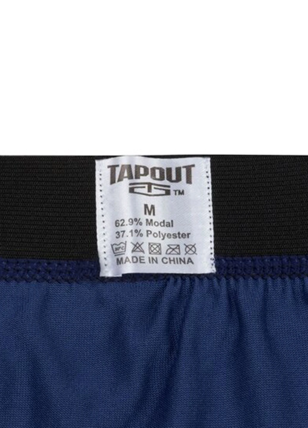 Труси (5 шт.) Tapout (175781955)