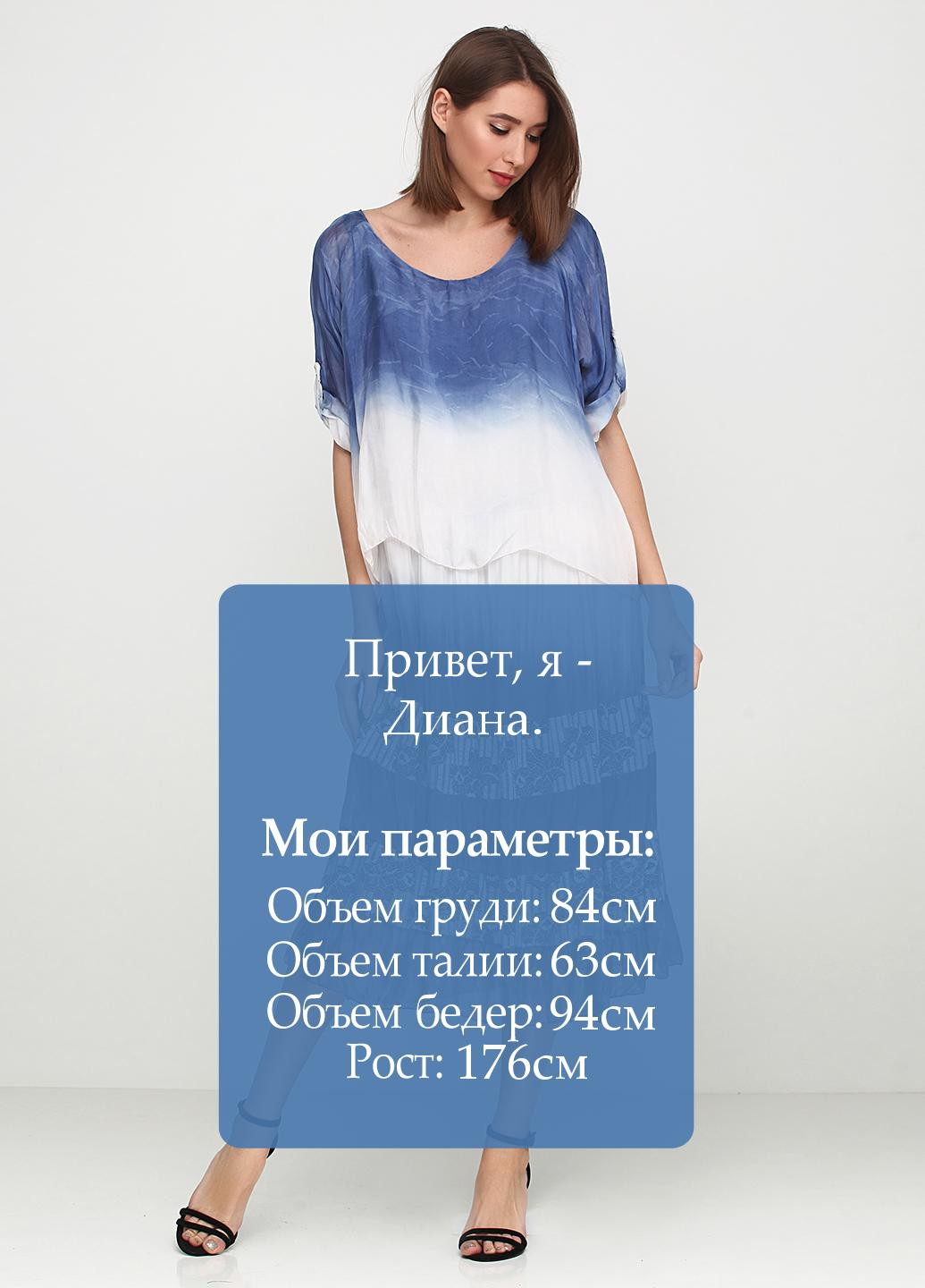 Синее кэжуал платье New Collection градиентное ("омбре")