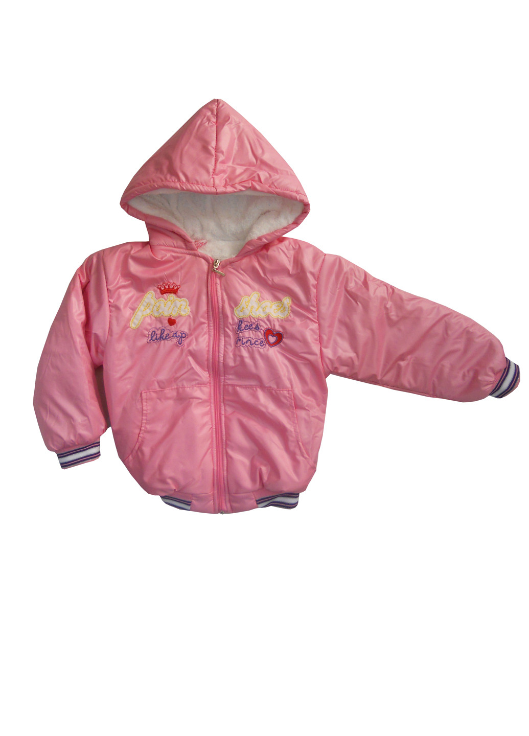 Розовая демисезонная куртка Coppa