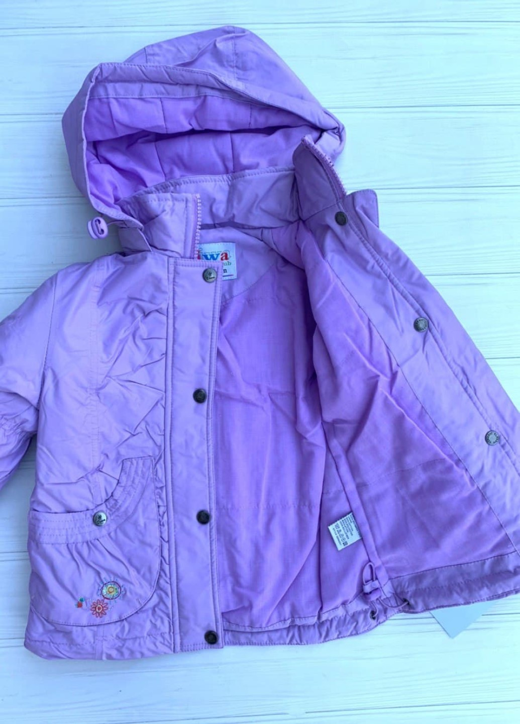 Фиолетовая демисезонная куртка DIWA