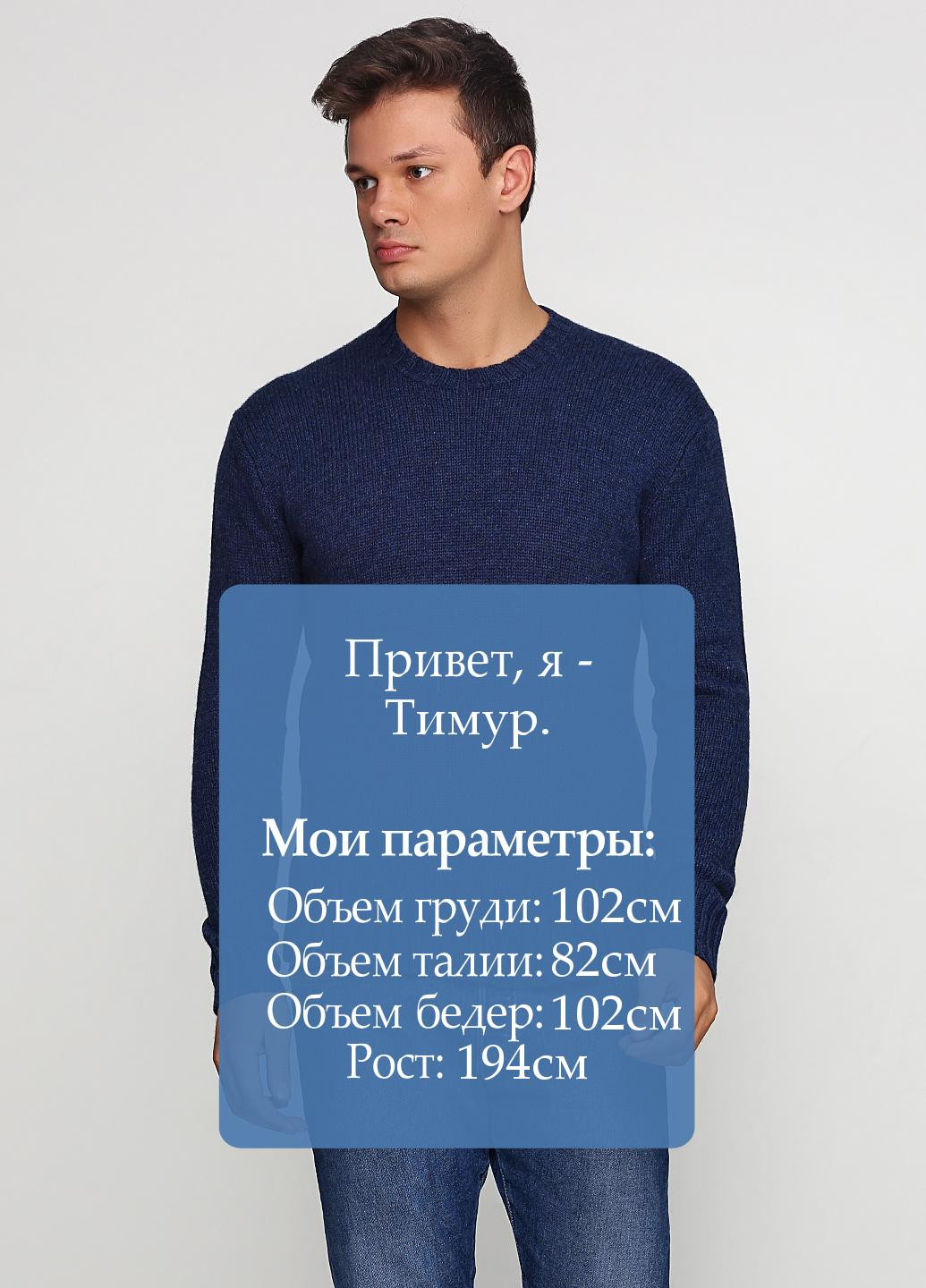 Темно-синій демісезонний светр джемпер Ralph Lauren