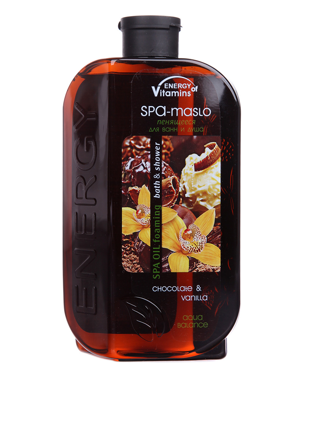 SPA-масло пенящееся для ванн "chocolate&vanilla", 500 мл Вкусные секреты (16989050)