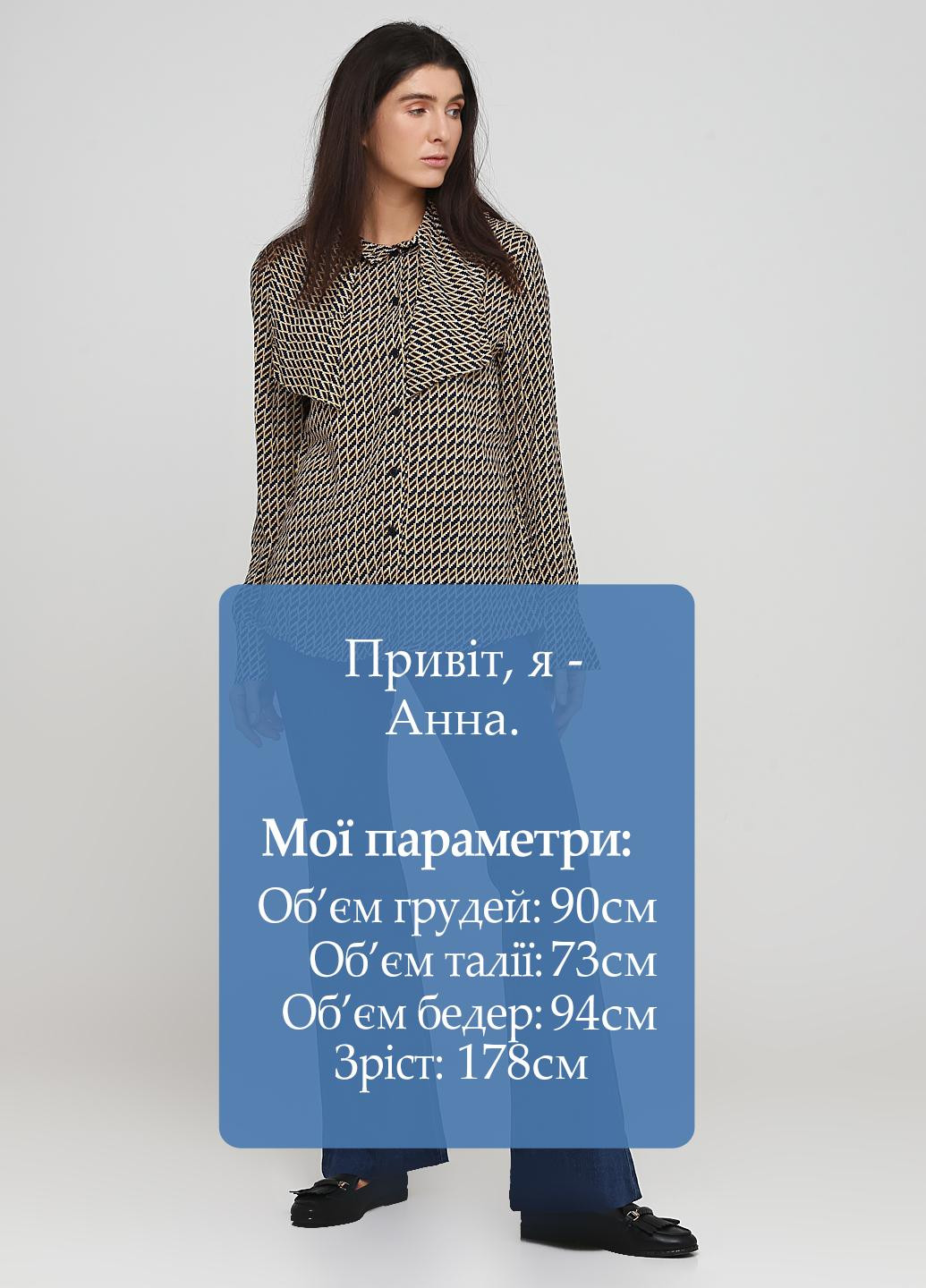 Джинсы Nicole Farhi - (212876991)