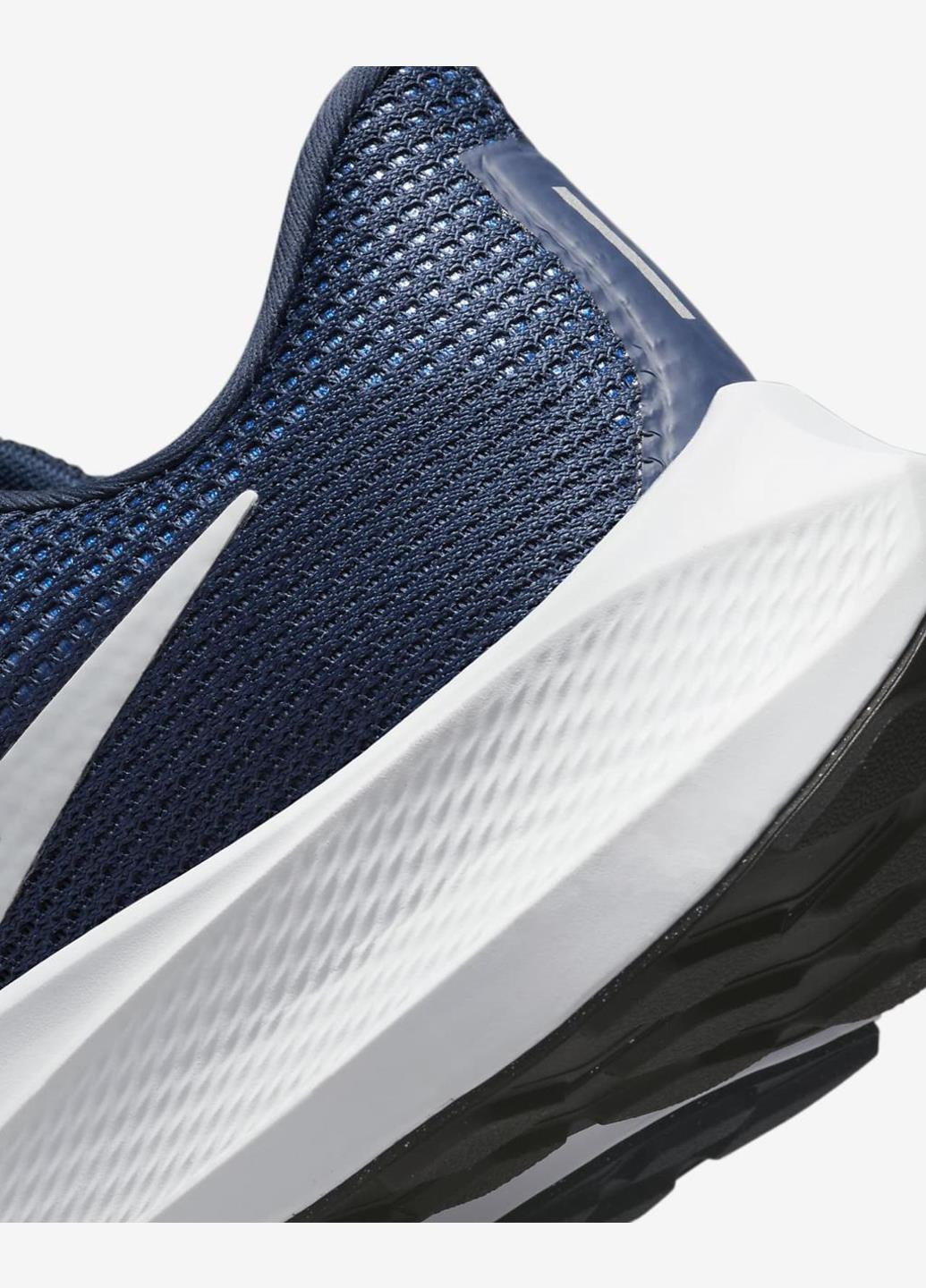 Темно-синие демисезонные кроссовки dv3853-400 Nike Pegasus 40