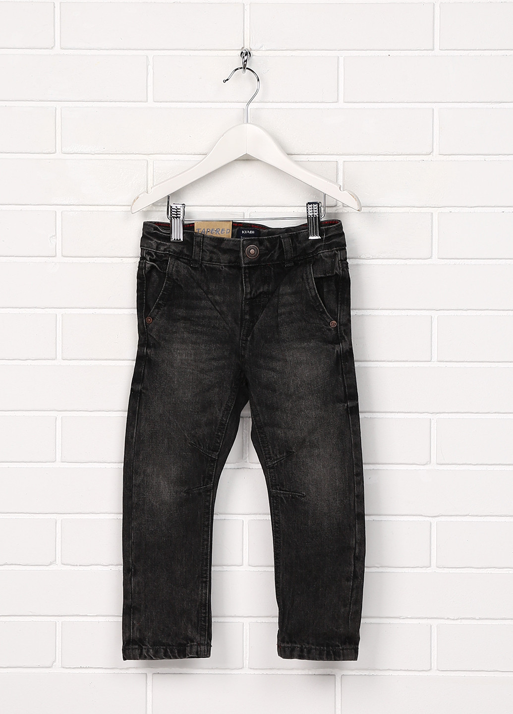 Серые демисезонные джинсы Kiabi