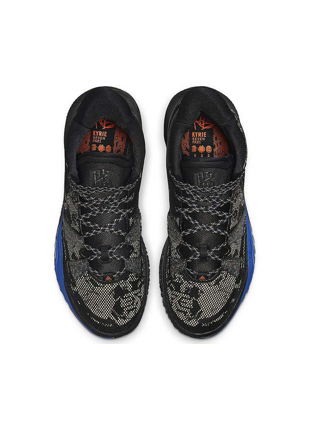 Цветные демисезонные кроссовки Nike