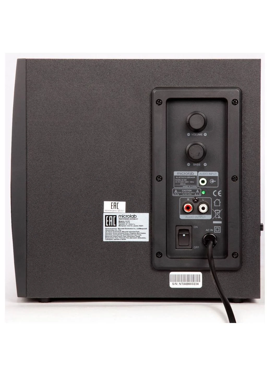 Акустическая система Microlab M-300 black (250514771)