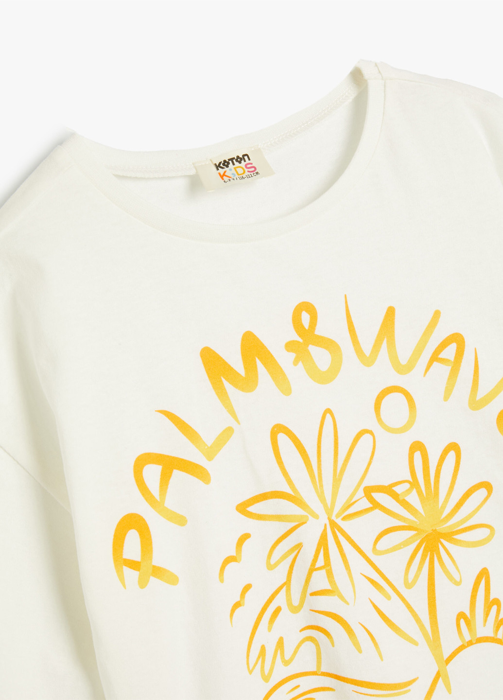 Молочна літня футболка KOTON