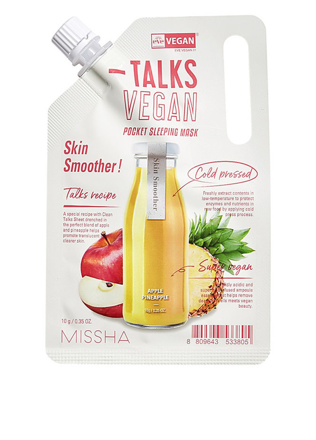 Маска для лица Talks Vegan Pocket Sleeping Pack Skin Smoother, 10 г MISSHA (252256842)